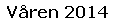 Vren 2014
